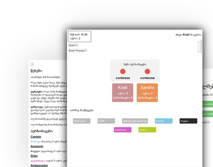 product-preview-image